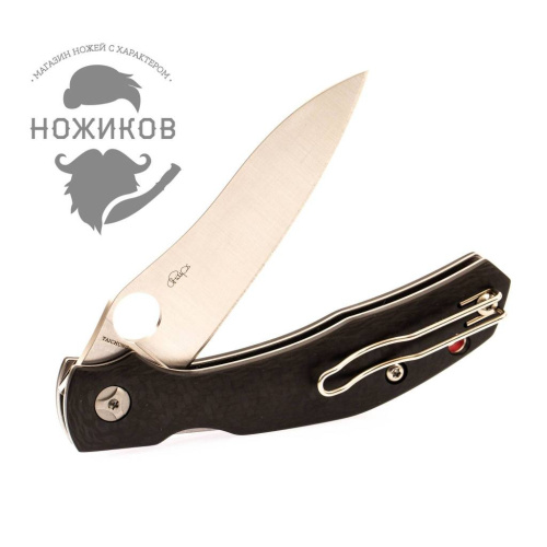 Складной нож Spyderco Phillips Kapara C241CFP фото 15